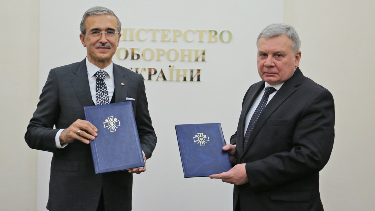 Україна домовилась з Туреччиною про виро…