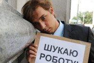 Через карантин в Одесі кількість безробі…