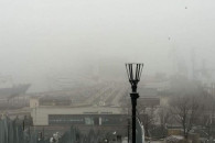 Сильный туман и мороз прогнозируют в Оде…