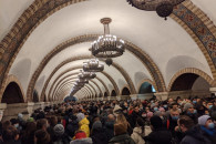 В киевском метро образовались огромные о…