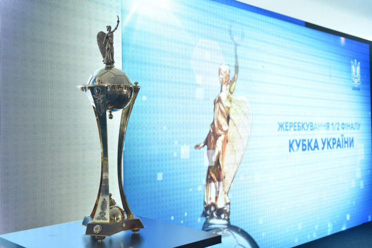 Стали відомі всі чвертьфіналісти Кубка У…