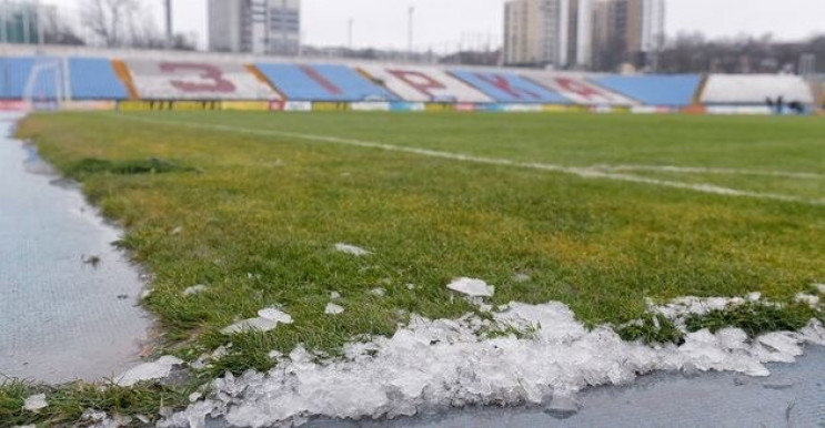 Футбольний клуб "Інгулець" надіслав пояс…