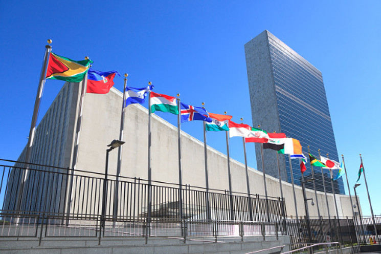 Генассамблея ООН одобрила обновленную ре…