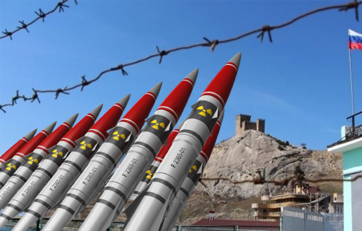 Российские бомбы в Крыму: Ядерная ловушк…