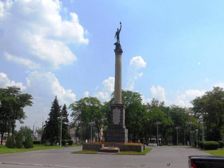 На Дніпропетровщині новообраний склад мі…