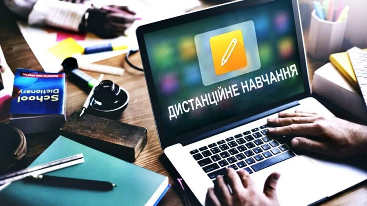 Учнів шкіл Дніпра переводять на дистанці…