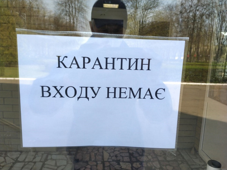 На Херсонщині закрили Сервісний центр МВ…