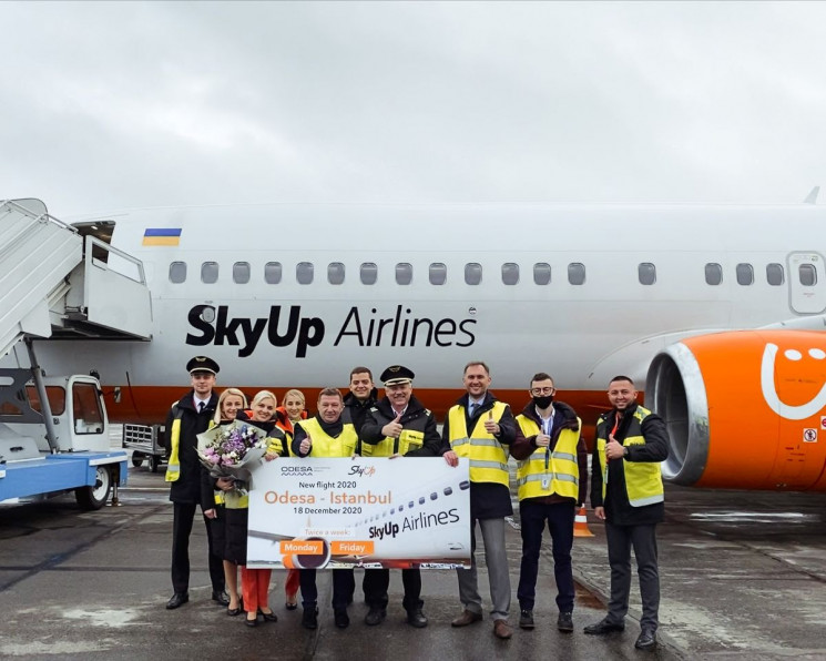 SkyUp запустили новый рейс из Одессы…