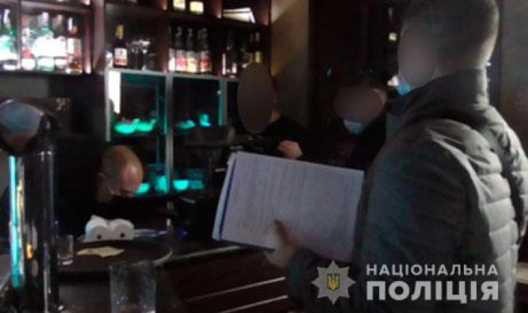 На Полтавщині викрили нічні заклади, які…