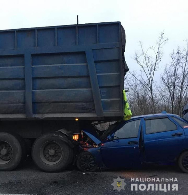 Один человек погиб, трое травмированы: В…