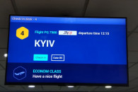 Kyiv not Kiev: Аэропорт в Ташкенте начал…
