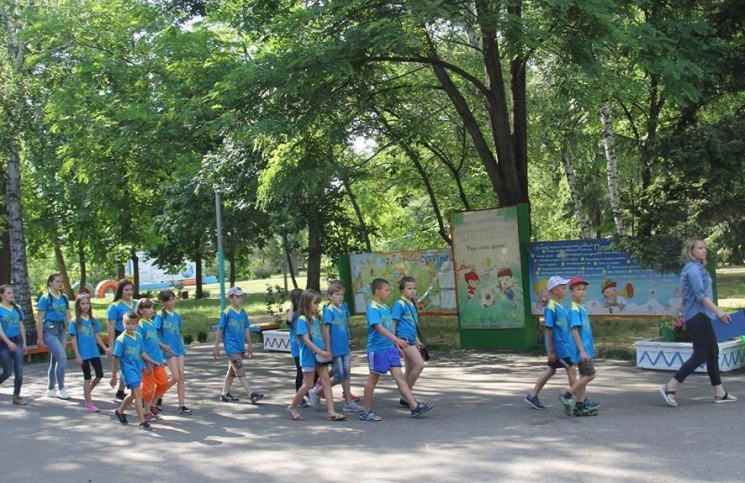 Довгоочікуване літо: Кременчужани ще мож…