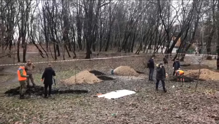 Меморіал "Бабин Яр":  У Києві розкопують…