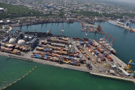 Администрация одесского морского порта п…