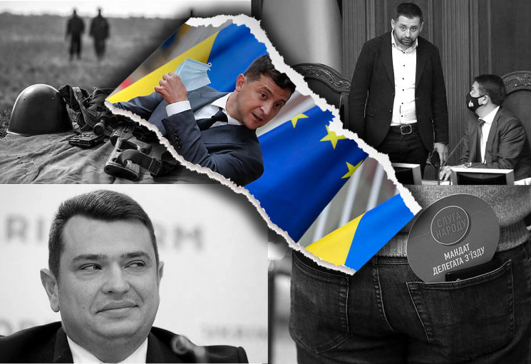 Невдахи року, відсутність миру і нелегіт…