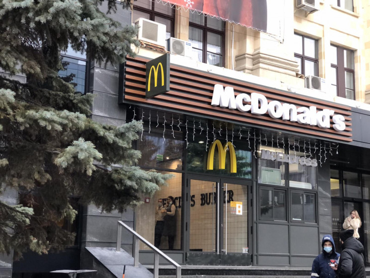 В центре Харькова открылся новый МакДона…