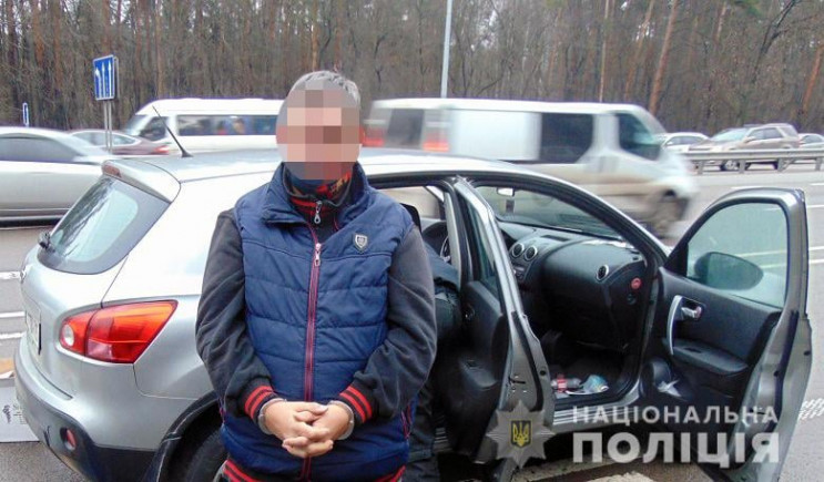 У Києві затримали іноземця з кокаїном на…