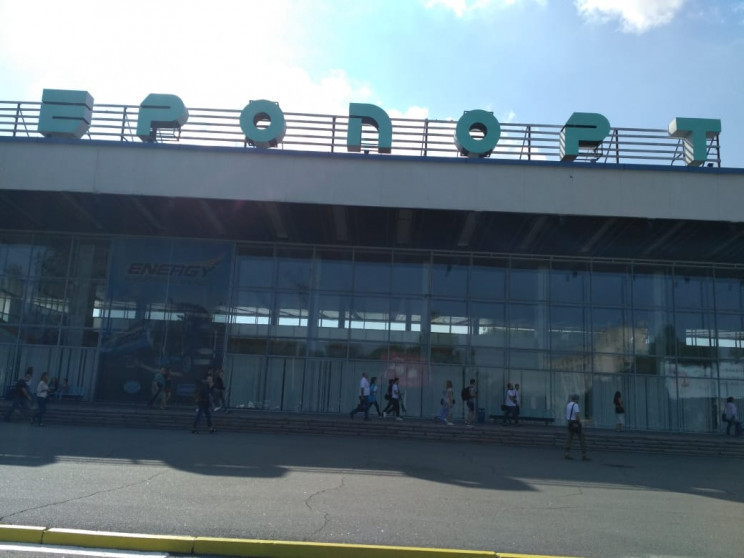 Тендер на строительство в аэропорту Днеп…