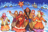 Старий Новий рік: 12 традиційних страв д…