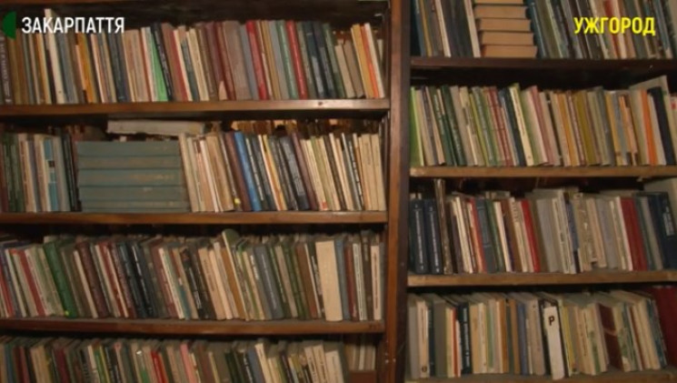 В Ужгороді відновлюють книгосховище післ…