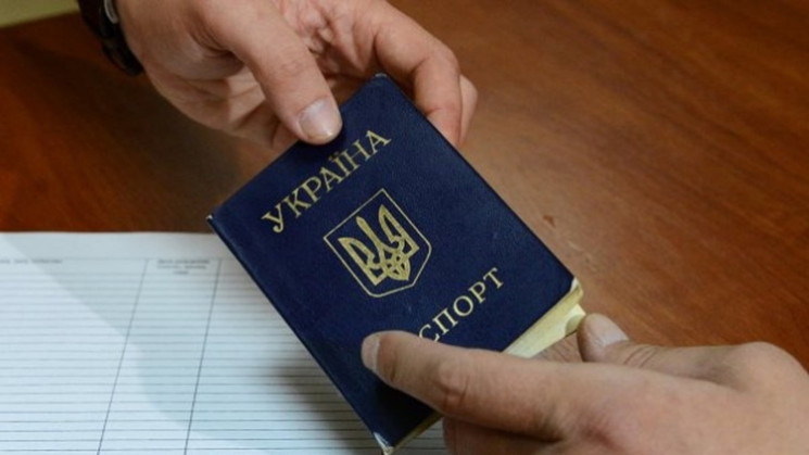 Был без паспорта: Жителю Запорожья "влеп…