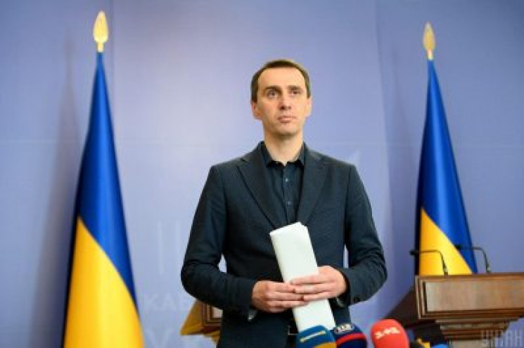 Ляшко пояснив, чому Україна не відмовила…