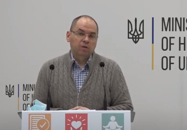 Степанов дав відповідь, чи будуть україн…