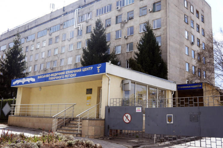 Харьковский военный госпиталь нуждается…