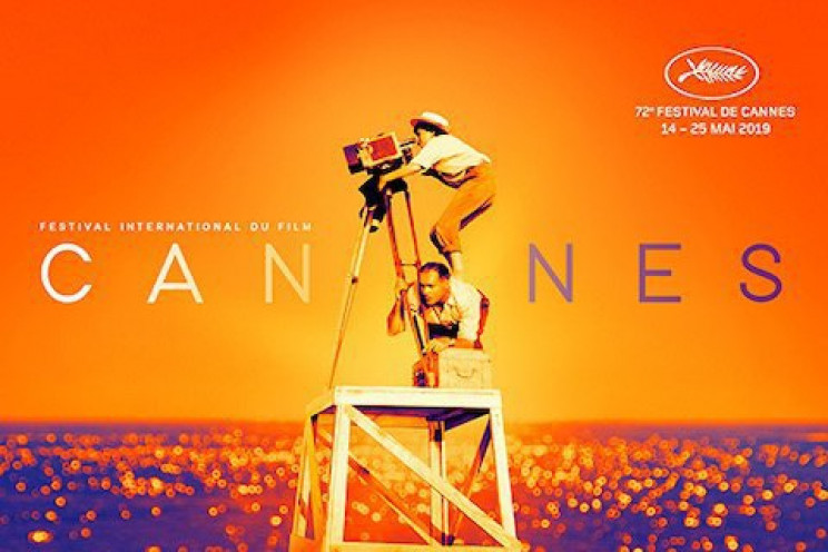 Каннский кинофестиваль-2019: Стали извес…