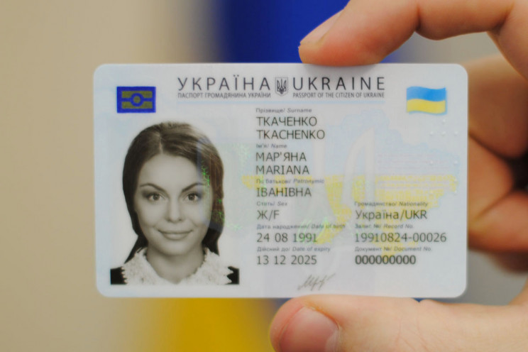 Вінничанам, які в цьому році оформлятиму…