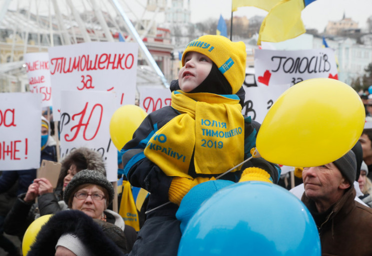 З вірою в месію: Чого не зробить новий п…