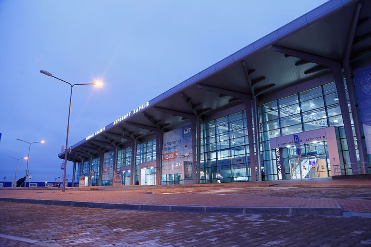 Харківський аеропорт став п’ятим в Украї…