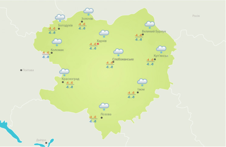 На Харківщині прогнозують опади…