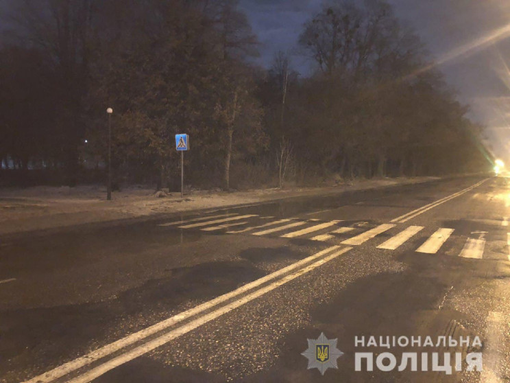 В Харькове полиция ищет свидетелей наезд…