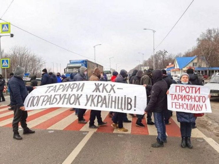 Україну накрила хвиля "тарифних" протест…