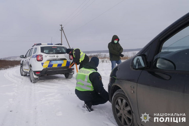 Хмельницькі копи просять зважати на ускл…