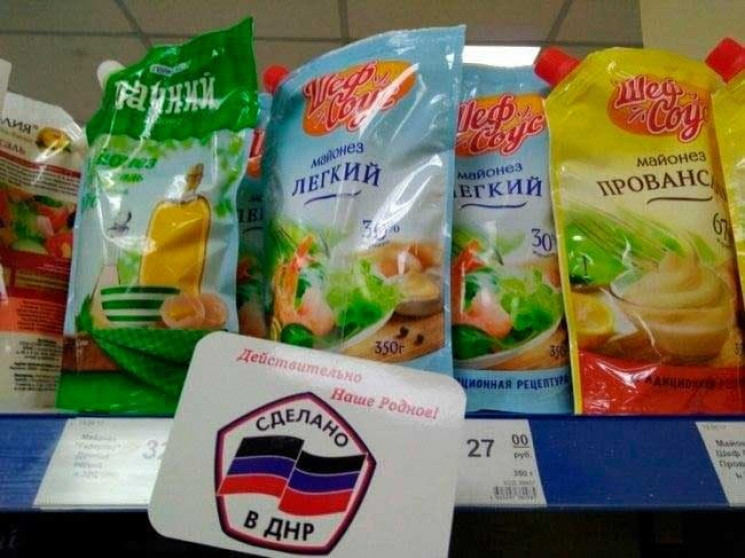 Стало відомо, які продукти сильно подоро…