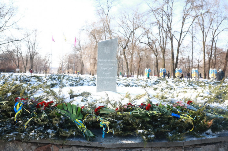 В Запорожье почтили память защитников, к…