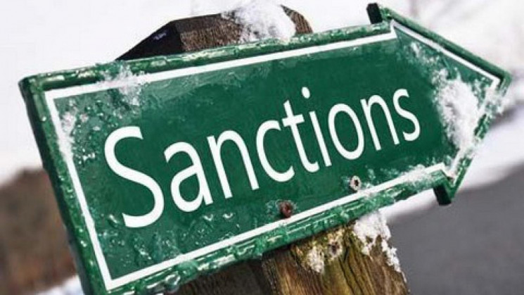 Евросоюз на год продлил санкции против Я…