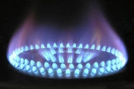 Цену на газ для населения снизили: Что р…