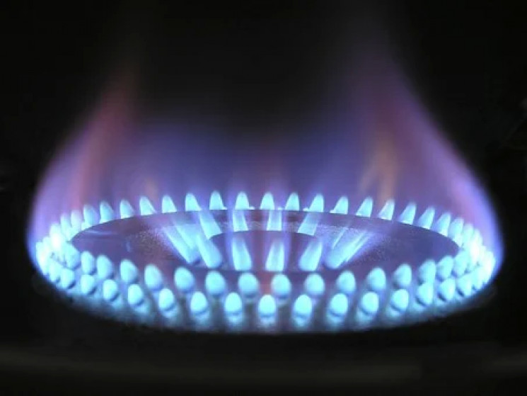 Ціну на газ для населення знизили: Що ви…