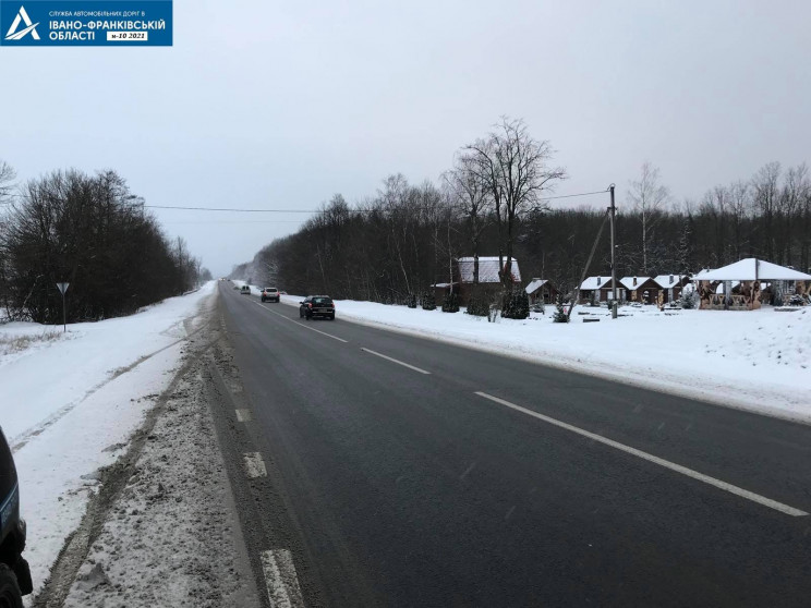 На Прикарпатті всю ніч очищали дороги де…