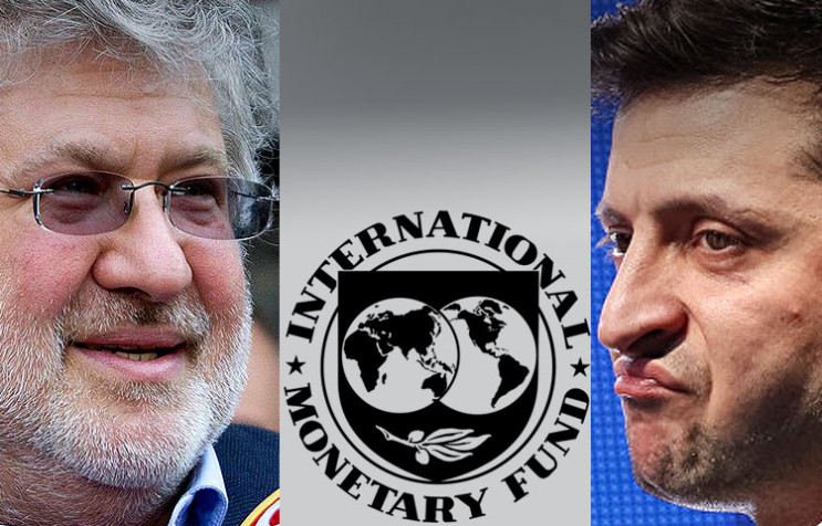 Коломойський та МВФ: Що робити Зеленсько…