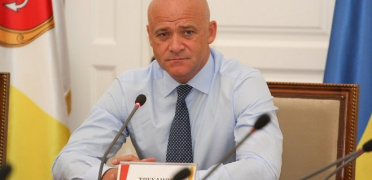 Труханов готов к переговорам с Коломойск…