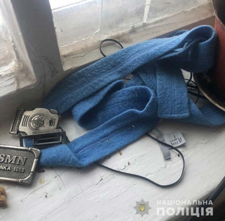 Занадто голосно плакав: На Дніпропетровщ…