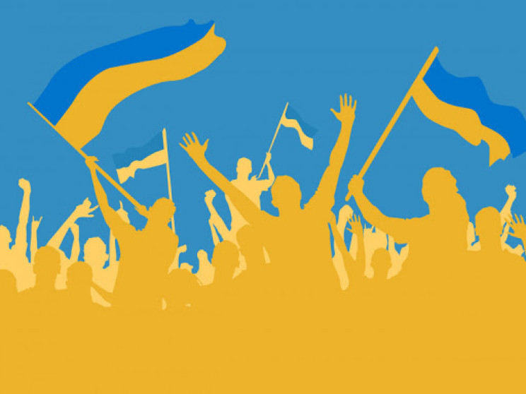 День Соборності України: Як відзначатиме…