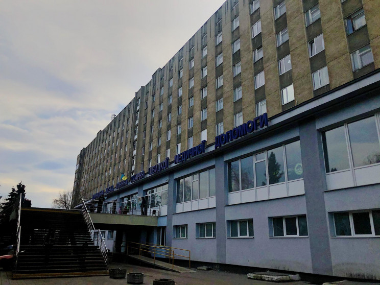 Біля львівської лікарні збудують вертолі…