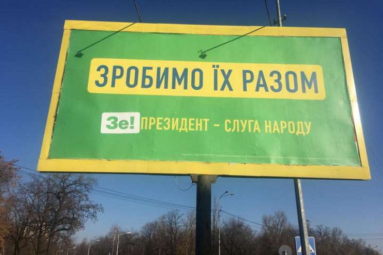 На Харківщині чоловіку призначили умовни…