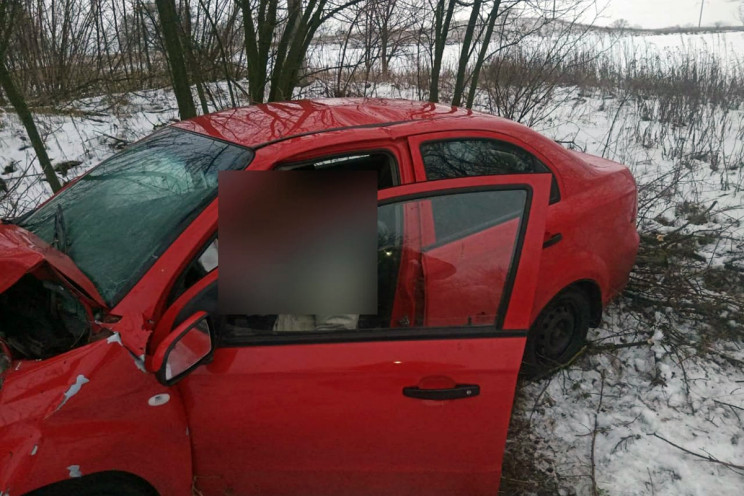 На Дніпропетровщині водій загинув від зі…