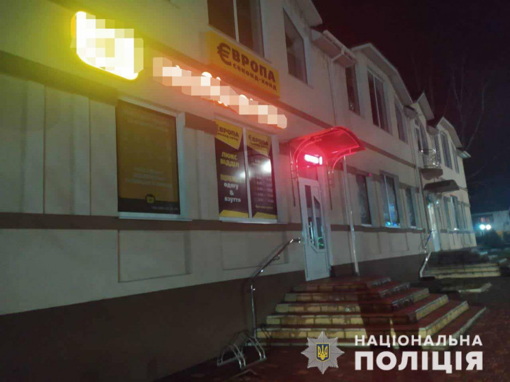 У Крижополі пограбували магазин мобільно…